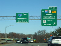 Interstate 290 Photo