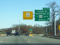 Interstate 290 Photo