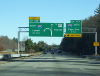 Interstate 290 Photo