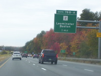 Interstate 495 Photo