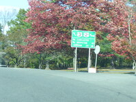 US 3 Photo