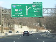 Interstate 287 Photo