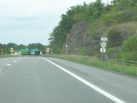 Interstate 81 (Historic) Photo