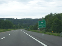 Interstate 88 Photo