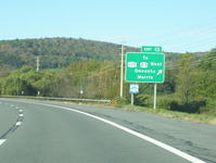 Interstate 88 Photo
