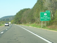 Interstate 88 Photo