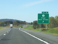 Interstate 88 Photo