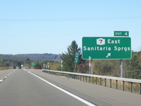 Interstate 88 Photo