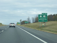 Interstate 88 Photo