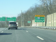 Interstate 95 Photo