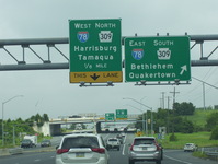 US 222 Photo
