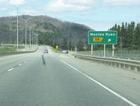 QC 117 Photo