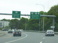 RI 138 Photo
