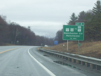 US 7 Photo